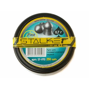 Пульки для пневматики STALKER Pike, калибр 4,5мм, вес 0,7г (250 шт./бан.)